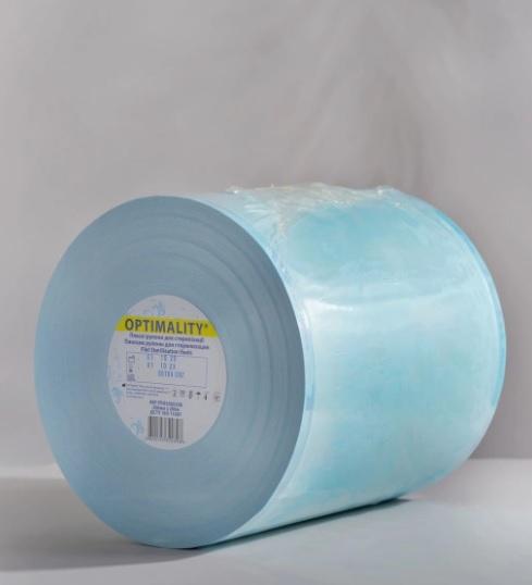 Рулон для стерилізації плаский 250 мм × 200 м., ТМ "OPTIMALITY"